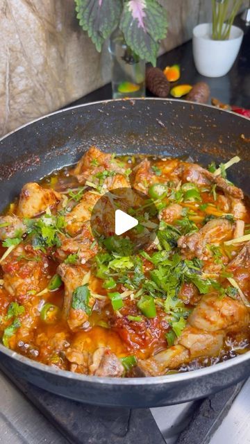 1M views · 48K likes | Hira Mughal on Instagram: "Restaurant Style Shinwari Chicken Karahi 😍

Save this Recipe to try later 

Restaurant Style Shinwari Chicken Karahi 

Ingredients:
Oil as required 
Onion - 1 (medium size)
Ginger 1-tap
Garlic 5-6 Cloves 
Chicken (1-whole chicken)
Salt to taste 
Coriander powder 1-tsp 
Black Pepper 2-tsp 
Chilli flakes 1-tsp 
Tomatoes 7-8 (medium size)
Ginger slices
Green chillies 
Fresh coriander leaves 

Directions:
In a Karahi, add oil & onion. Cook until changes colour.
Add Ginger, Garlic, mix well & fry until light golden.
Add Chicken & cook until changes color.
Add all the spices mentioned above.
Add green chillies, cover & cook for 2-3minutes.
Add tomatoes, cover & cook until tomatoes are tender.
Remove skin, mix well & cook on high flame for 5minut Chicken Kharai Recipes, Chicken Karahi Recipe Pakistani, Chicken Karahi Recipe, Instagram Restaurant, Chicken Cook, Karahi Recipe, Chicken Salt, Chicken Karahi, Tandoori Masala