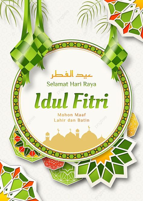 Lettering Hari Raya Idul Fitri With Circle And Ketupat Decoration Background Ketupat Lebaran, Bw Illustration, Certificate Design Inspiration, Chinese New Year Wallpaper, Wallpaper Ramadhan, Selamat Hari Raya Idul Fitri, Eid Banner, Eid Mubarak Wallpaper, Wallpaper Islami