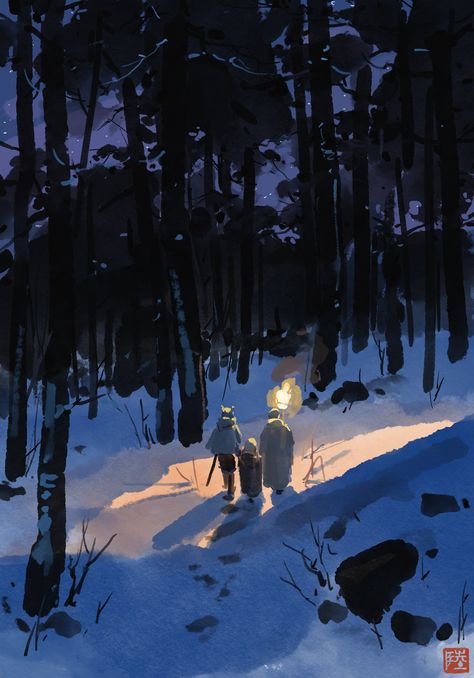 Mountains At Night, Snow Illustration, Environment Painting, Starry Night Art, Concept Art Tutorial, Winter Illustration, Forest Illustration, Landscape Concept, Night Forest