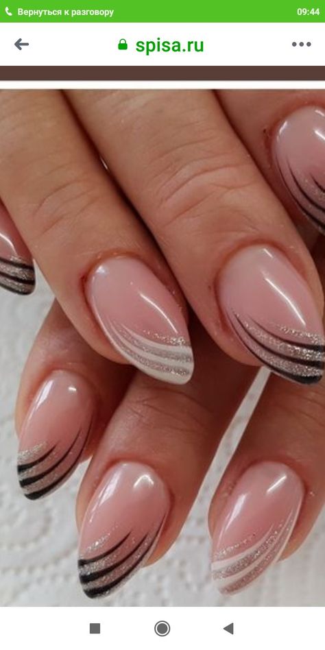 Feather Nails, Manicure Nail Designs, Valentine Nails, Pretty Nail Art Designs, Nail Art Designs Videos, Pretty Nail Art, Nail Designs Glitter, Black And White Stripes, Floral Nails