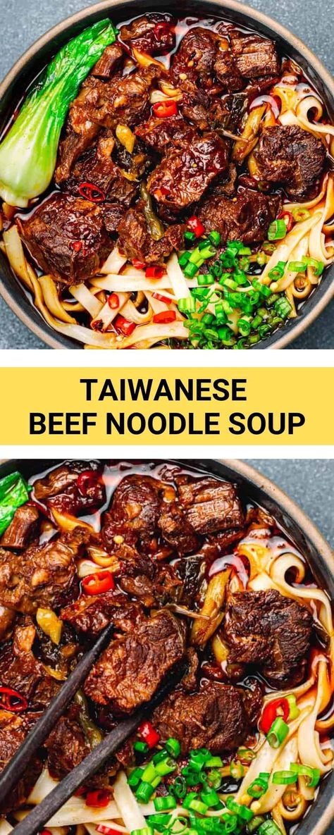 Meaty Soups, Beef Noodle Bowl, Chinese Beef Noodle Soup, Beef Noodle Stew, Taiwanese Beef Noodle Soup, Asian Soup Noodle, Taiwanese Cuisine, Stock Recipes, Dinners Recipes