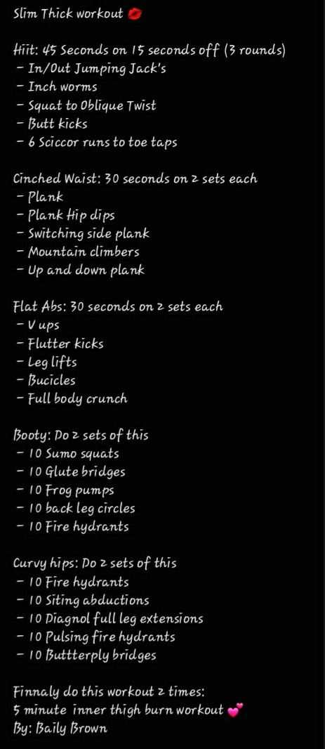 Phone Workout, Dream Bored, Plank Hip Dips, Leg Circles, Hips Dips, Curvy Hips, Workout Results, Body Workout Plan, Workout Plans