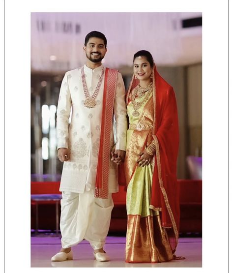 Marriage Groom Dress, Dhoti Kurta Pancha For Men, Telugu Wedding Groom Outfit, Groom Pattu Pancha, Bridegroom Indian Wedding Outfits, Muhurtham Dress For Groom, Dhoti Groom Indian Weddings, Muhurtham Dress For Men, Sherwani Dhoti Wedding