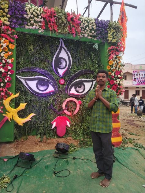 Durga Mata Decoration, Durga Puja Backdrop Decoration, Happy Bonalu, Navratri Pictures, Jay Mata Di, Navratri Decoration, Gauri Decoration, Stage Decoration Photos, Puja Decoration