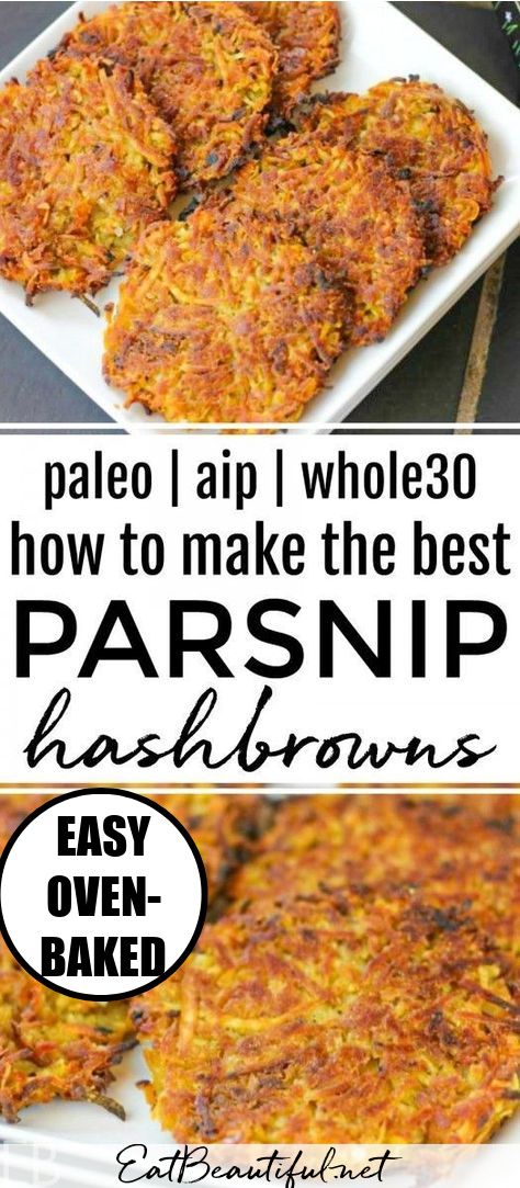 Parsnip Hashbrowns are the BEST. The exterior is a crunchy hashbrown dream; and the interior is soft, like cooked potato. Parnip Hashbrowns are perfect for Paleo, AIP, Whole30 and Gluten-free and anyone who loves hashbrowns and parsnips! || Eat Beautiful | AIP - autoimmune protocol | aip hashbrowns | aip parsnip hashbrowns | parsnip hashbrowns | paleo hashbrowns | whole30 hashbrowns | aip breakfast recipes | paleo breakfast recipes | holiday breakfast | #parsnip #hashbrowns #aip #whole30 #paleo Parsnip Hashbrowns, Aip Diet Recipes, Aip Breakfast, Eat Beautiful, Autoimmune Paleo Recipes, Aip Paleo Recipes, Paleo Recipes Breakfast, Aip Diet, Aip Recipes