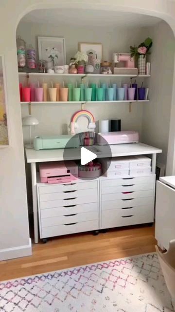 Cricut on Instagram: "Are you a Cricut beginner searching for a type of vinyl to use?

Here is a list of my favorite vinyl to use on projects, and why I love them so much

Don't forget to like and follow @cricutbuzz for more Cricut tips and tricks

Hit the like button and blow up this video share the video with your friends 
.
.
.
.
.
This video @homesweetpink (TikTok)
--
#cricutdesign #cricutcreated #cricutlove #intags #cricutcrafting #cricutvinyl #cricut #cricutaddict #cricutmaker3 #cricutfun #cricutsvgfiles #cricutcraft #cricuteasypress #cricutprojects #cricutproject #cricutjoy #cricutexplore #cricutmaker #cricuteverywhere #cricutcrafts #cricutuk #cricutexploreair2 #cricutsvg #cricutlife #cricutmakercrafts #cricutcreations #cricutmachine #cricutmade #cricutideas" Cricut Closet, Cricut Tips And Tricks, Cricut Tips, I Love Them So Much, Cricut Explore Air 2, Like Button, Silhouette Cameo Projects, Cameo Projects, Cricut Creations