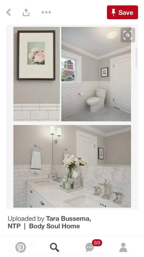 Repose Gray Bathroom, Repose Grey, Grey Bathroom Paint, Sw Repose Gray, Repose Gray Sherwin Williams, Half Tone, Sherwin Williams Gray, Repose Gray, Gray Bathroom