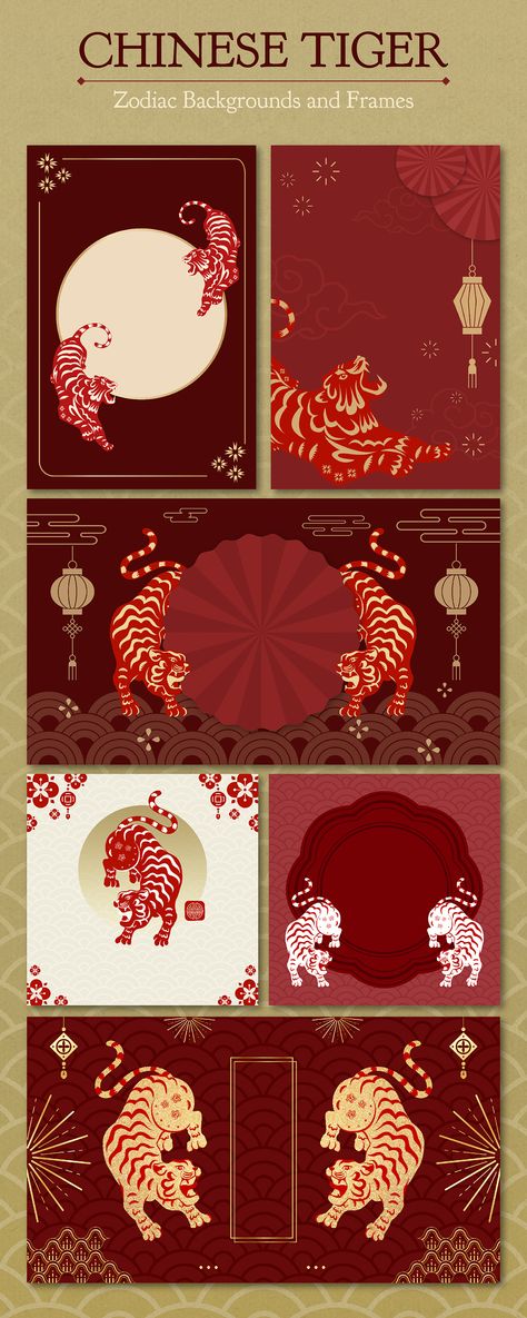 Chinese New Year Pubmat, Poster Chinese New Year, Lunar New Year Graphic Design, Chinese New Year Element, Chinese New Year Color Palette, Chinese New Year Design Illustration, Chinese Elements Design, Chinese New Year Graphic Design, Lunar New Year Aesthetic