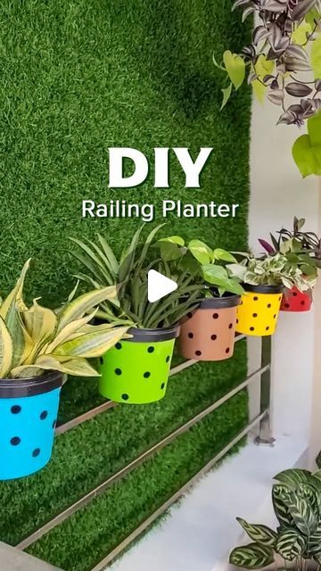 Balcony Railing Planters Diy, Diy For Balcony Decor, Diy Balcony Planter Boxes, Cardboard Planters Diy, Diy Balcony Railing, Ice Cream Containers Crafts, Balcony Planter Boxes, Balcony Railing Planters, Cardboard Crafts Decoration