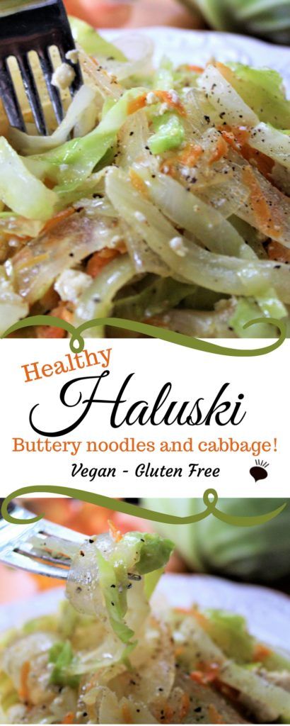 Vegan Haluski is a traditional Polish cabbage and noodle dish with a healthy twist. Vegan, gluten free, soy free option. thehiddenveggies.com Vegan Haluski, Hulushski Recipe, Haluski Recipe, Polish Cabbage, Cabbage And Noodles, Miracle Noodles, Noodle Dish, Desserts Vegan, Best Gluten Free Recipes