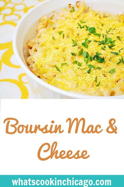 Boursin Appetizers, Boursin Cheese Recipes, Boursin Recipes, Easy Mac N Cheese Recipe, Cheese Pasta Recipes, Easy Mac And Cheese, Mac Cheese Recipes, Meatless Main Dishes, Baked Mac