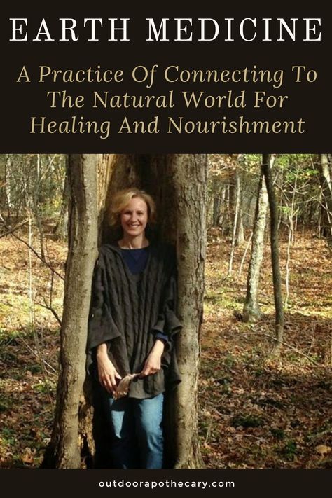 Earth Medicine, Healing Tea, Holistic Approach To Health, Forest Bathing, Natural Antibiotics, Herbal Healing, Home Health Remedies, Herbal Magic, Health Trends