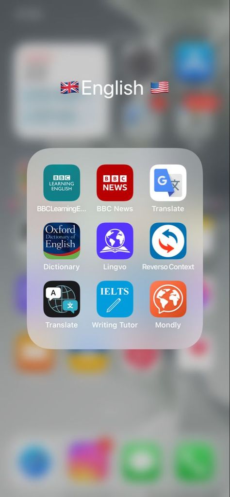 Best Apps To Learn English, Apps To Improve Vocabulary, Apps To Improve English, Apps To Learn English, Oxford English Dictionary, Ielts Academic, Oxford Dictionary, English Grammar Notes, Student Tips