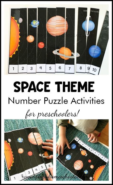 #spacetheme number puzzles activities for #preschoolers #preschool   #math #science #printables #homeschool #space Space Number Activities Preschool, Space Measurement Activities, Space Montessori Activities, Space Math Preschool, Preschool Planets, Planet Activities, Space Experiments, Space Activities Preschool, Kindergarten Space