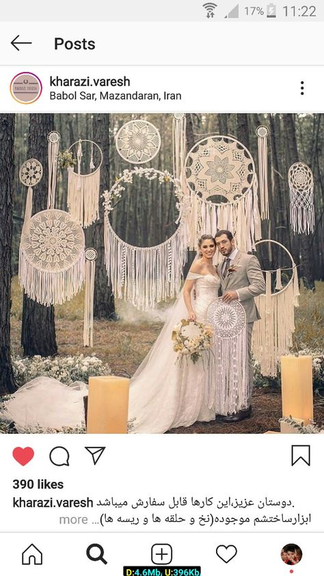 Forest Wedding Decorations, Dreamcatcher Wedding, Dream Catcher Wedding, Mandala Wedding, Hanging Centerpiece, Bohemian Wedding Decorations, Boho Party, Wedding Set Up, Dream Catcher Diy