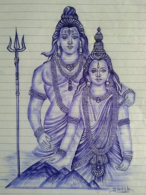 Shiva Parvati Drawing, Parvati Drawing, Shiva Drawing, Drawing With Pen, Shiva Parvati, Har Har Mahadev, Youtube Art, Pen Drawing, Shiva