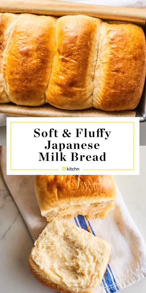 Japanese Milk Bread Recipe | Kitchn Japanese Milk Bread Recipe, Cloud Japanese, Hokkaido Milk Bread, Japanese Milk Bread, Milk Bread Recipe, Japanese Bread, Bread Soft, Japanese White, Milk Bread