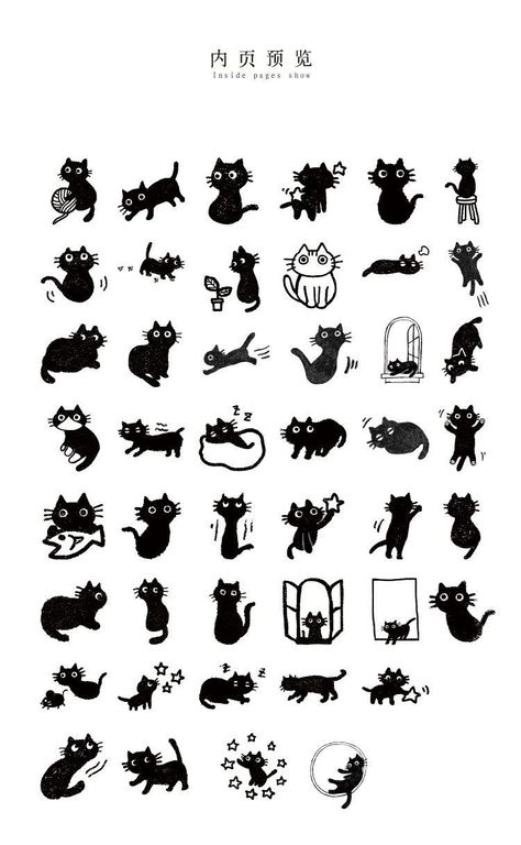 Instagram story ideas Scrapbook Ideas Cats, Black Cat Paper Craft, Cute Stickers Ideas Kawaii, Cute Sticker Drawing, Cute Stickers Black And White, Cool Stickers Printable, Card Stock Crafts, Journal Stickers Free Printable, Cute Black Cat Art