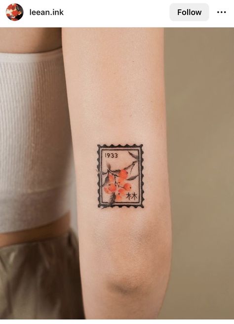 Korea Tattoo, Feminine Shoulder Tattoos, Vietnam Tattoo, Freedom Tattoos, Stamp Tattoo, Shoulder Blade Tattoo, Cherry Tattoos, Sunset Tattoos, Scar Tattoo