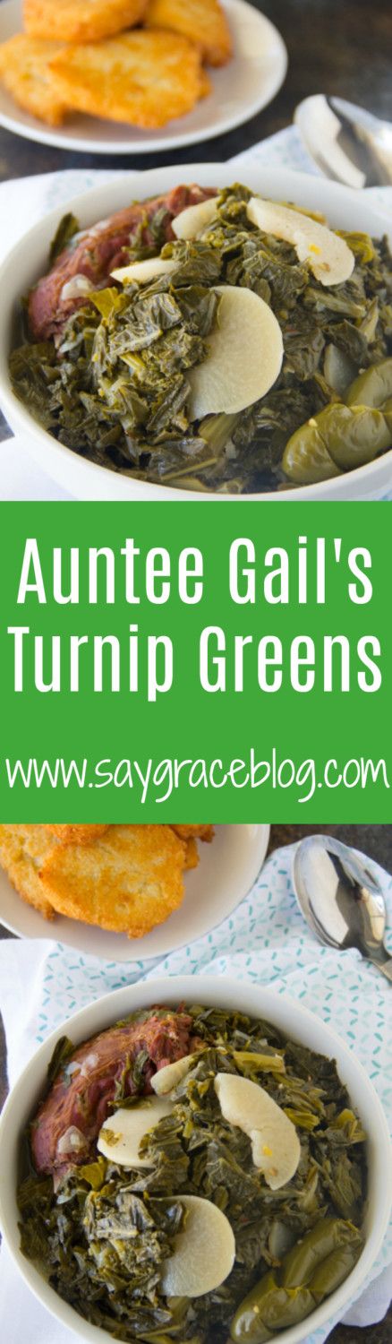 Auntee Gail's Southern Turnip Greens Recipe | Say Grace Instant Pot Collard Greens Recipe, Turnip Greens Recipe, Instant Pot Collard Greens, How To Cook Turnips, Collard Greens Recipe, Classic Southern Recipes, Southern Recipe, Turnip Greens, Cooking Bacon