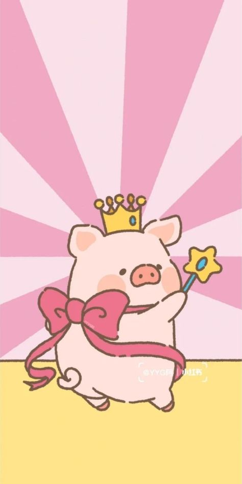 Cute Piggy Wallpaper, Cute Pig Drawing, Lulu The Piggy, Lulu Pig, Learn Animation, Njoy Obs, Pig Wallpaper, Pig Character, Pig Cartoon