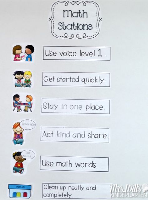 Math Work Stations Routines! Find ideas for creating routines for your math work station time. Anchor charts to help set expectations for kindergarten math center time. Center Expectations, Expectations Anchor Chart, Creating Routines, Kumon Math, Kindergarten Anchor Charts, Kindergarten Math Center, Math Kindergarten, Number Talks, Math Organization