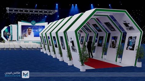 Event Entrance Arch Design, Event Entrance Arch, Tunnel Design, Event Booth Design, Event Entrance, Corporate Events Decoration, Corporate Event Design, Event Booth, Stage Set Design