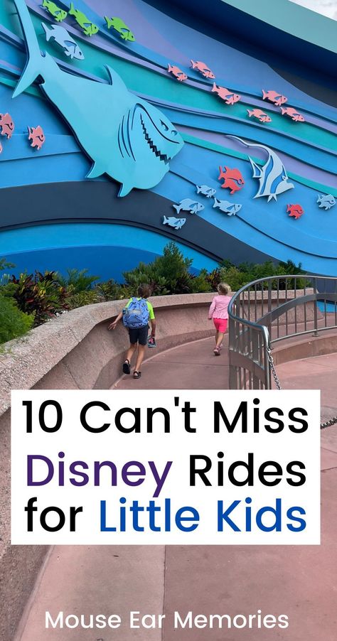 Traveling To Disney World With Kids, Disney World Rides For Toddlers, Disney World Rides By Height, Disney World Best Route, Disney World With A Toddler, Disney Rides By Park, Disney World Toddler, Toddler Disney Outfit, Disney With Toddlers