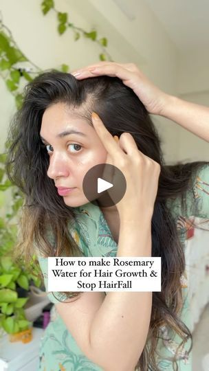 Rosemary Leaves Benefits, How To Use Rosemary, Rosemary Leaves For Hair Growth, How To Use Rosemary Water For Hair, Rose Marry Water For Hair Growth, How To Make Rosemary Water For Hair, Rosemary Water Benefits, Hair Spray For Hair Growth, How To Stop Hairfall