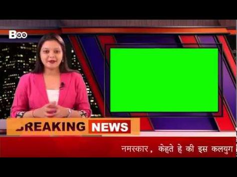 Screen Video, Green Screen Png, Green Effect, Video Effects Png Backgrounds, Video Effect, Background Effect Video, Green Video, Video Frame, Effect Video