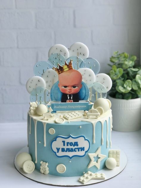 Baby Boss Cake Design, Baby Boss Theme Cake, Boss Baby Cake Ideas, Boss Baby Cake Design, Boss Baby Theme Cake, Boss Baby Birthday Cake, Boss Baby Birthday Party Boy, Baby Boss Cake, Baby Cake Design