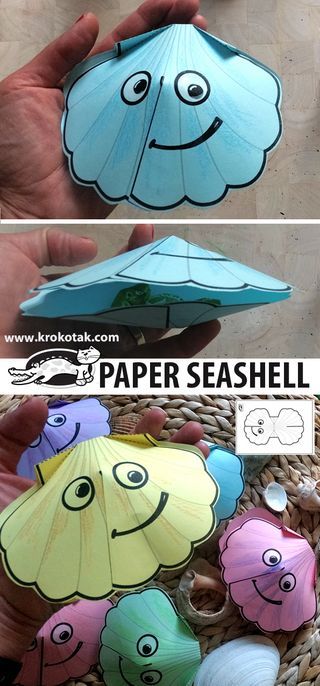 PAPER SEASHELL Shell Crafts For Preschoolers, Breaker Rock Beach Vbs 2024 Recreation Games, Sea Shell Template, Seashell Crafts Preschool, Ocean Printables Free, Seashell Template, Seashell Crafts For Kids, Seashell Printable, Shell Printable