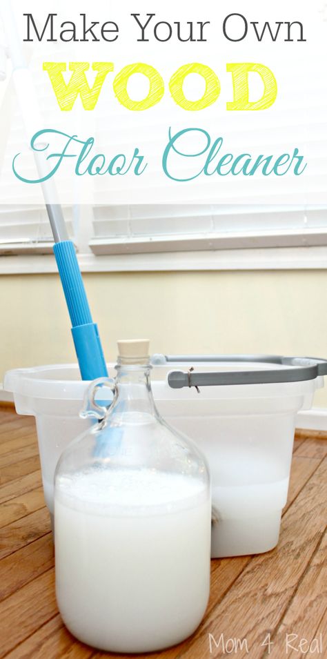 Make Your Own Homemade Wood Floor Cleaner - Mom 4 Real Homemade Wood Cleaner, Homemade Wood Floor Cleaner, Wood Floor Cleaner, Hardwood Floor Cleaner, Diy Organizer, Cleaning Painted Walls, Wood Cleaner, Cleaner Recipes, Deep Cleaning Tips