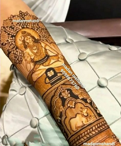 Bridal Mehndi Designs Shiv Parvati, Shiv Parvati Bridal Mehndi Design, Jayaparvati Vrat Mehndi Design, Shiv Parvati Mehndi Design, Shiv Parvati Mehendi Design, Mahadev Mehndi Design, Shiv Mehndi Design, Mehndi Drawing, Mehendi Bridal