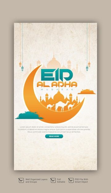 Facebook Story, Eid Adha, Story Post, 2024 Ideas, Adha Mubarak, Eid Al-adha Mubarak, Eid Al Adha Mubarak, Eid Al Adha, Creative Ads