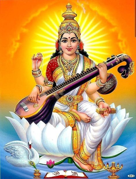 Saraswathi Devi Images, Jai Maa Saraswati, Lord Saraswati, Maa Pic, Saraswathi Pooja, Saraswathi Devi, Saraswati Picture, Saraswati Painting, Saraswati Mata