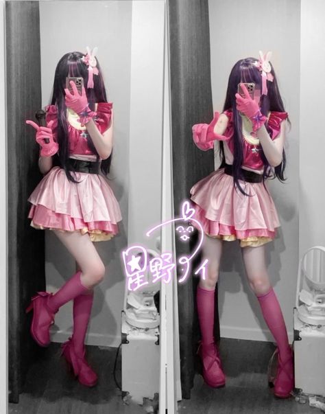 Black Color Hairstyles, Foto Muro Collage, Cosplay Ideas Women, Hairstyles Black Hair, Color Hairstyles, Easy Cosplay, Closet Cosplay, Cosplay Cute, Kawaii Cosplay