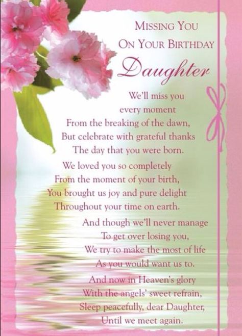 Happy Heavenly Birthday Daughter, My Daughter In Heaven, Daughter In Heaven, Message To My Daughter, Birthday In Heaven Quotes, Birthday Wishes In Heaven, Happy Birthday Quotes For Daughter, Birthday Greetings For Daughter, I Miss My Daughter