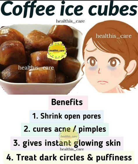 Coffee Ice Cubes, Natural Skin Care Ingredients, Clear Healthy Skin, Natural Skin Care Remedies, Coffee Ice, Good Skin Tips, Diy Skin Care Recipes, Beauty Tips For Glowing Skin, Healthy Skin Tips