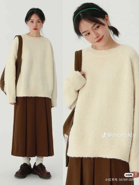 Asian Winter Outfits, Modest Dresses Casual, Autumn Fits, Everyday Fashion Outfits, Trendy Fashion Tops, Easy Trendy Outfits, Outfit Winter, Swaggy Outfits, 가을 패션