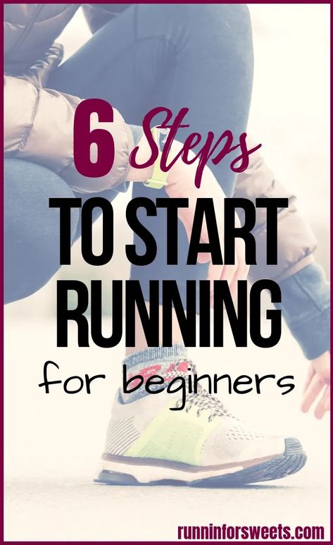 Learn how to start running with ease! These 6 steps for beginner runners will teach you everything you need to know to start running, whether you’re overweight or just trying to get healthy. These tips will have you following a running plan in no time. #startrunning #beginnerrunner #runningforbeginners Beginning Running Plan, Start Running For Beginners, Beginner Runner Tips, Running Schedule, Fitness Goal Setting, Interval Running, 5k Training, Running Plan, Beginner Runner