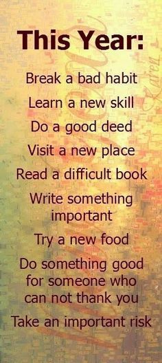 Why not try now? Uncertain Future, Learn A New Skill, E Card, Life Coaching, Nouvel An, Good Advice, The Words, A Bad, Great Quotes