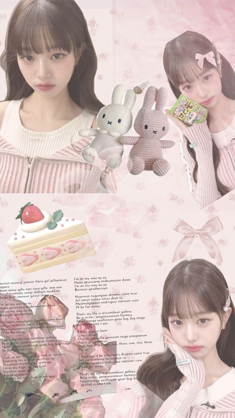 Wonyoung pink wallpaper Pink Wonyoung Wallpaper, Wonyoung Ive Wallpapers, Wonyoung Collage, Kpop Pink Wallpaper, Wonyoung Photo, Wonyoungism Wallpaper, Wonyoung Coquette, Wonyoung Pink, Wonyoung Wallpaper