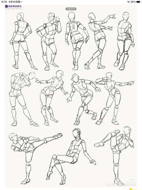 How To Draw Human Poses, Poses Drawing Practice, Body Studies Drawing, Human Anatomy Pose, Character 360 Design Reference, Body Perspective Drawing, Figure Sketching Reference, Female Action Pose Drawing, Body Drawing Practice