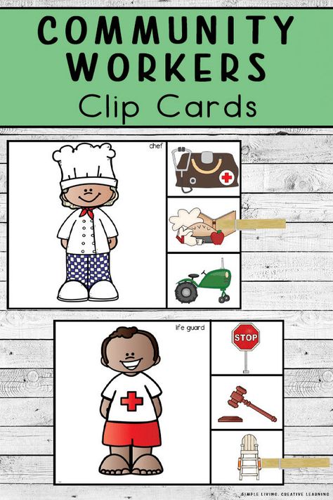 Teach your kids about the local heroes all around us with these community workers' free clip cards.  #freehomeschooldeals #fhdhomeschoolers #communityhelpers #communityhelperclipcards #clipcards Community Helper Games Preschool, Community Helpers Activities For Preschoolers, Community Helper Activities Preschool, Community Workers Preschool Activities, Clip Cards Free Printable, Community Helper Preschool, Community Helpers Pictures, Community Helpers Activity, Community Helper Lesson