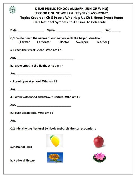 Class 2nd Gk Worksheet English, People Who Help Us Worksheets, Gk Worksheets For Grade 1, Nursery Worksheet, Evs Worksheet, Community Helpers Worksheets, Worksheets For Class 1, Math Olympiad, People Who Help Us