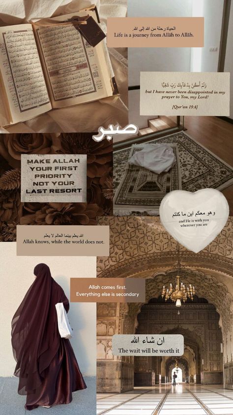 ☕✩°｡ ⋆⸜ 🍂✮🤎  #islamic #brown #aesthetic #islamicwallpaper #brownaesthetic #aestheticwallpaper #muslimah #hijabi #Muslim #collage #brownwallpaper #aestheticislamicwallpaper #browncollage #aestheticcollage #islamiccollage Hijabi Aesthetic Wallpaper Iphone, Islamic Wallapers Aesthetics, Muslim Phone Wallpaper, Aesthetic Hijabi Wallpaper, Brown Islamic Wallpaper, Islamic Collage Wallpaper, Muslimah Wallpaper Aesthetic, Islamic Mood Board, Muslimah Aesthetic Wallpaper