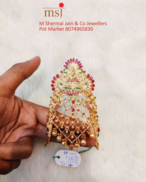 Aravanki Gold Designs Latest, Aravanki Gold Designs, Gold Jada, Vanki Designs Jewellery, Vaddanam Designs, Bangles Collection, Delicate Gold Jewelry, Baby Play Activities, India Style