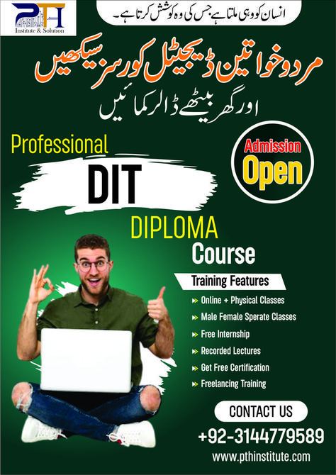 Diploma Of Information Technology Courses 2022 Learn Diploma Of Information Technology Course And Earn Money From many Platform like. >Diploma Of Information Technology >Own Business >on Job >Services "Training Features" > Online + Physical Classes > Get Free Certification >Male Female Sperate Classes * PTH Training Institute and Solution - Pakistan's No 1 IT Trainings Institute For further details CALL: UAN# 0314 47 79 589 I WhatsApp# 0314 4779589 Diploma Courses, Own Business, Information Technology, Earn Money, No 1, Physics, Train