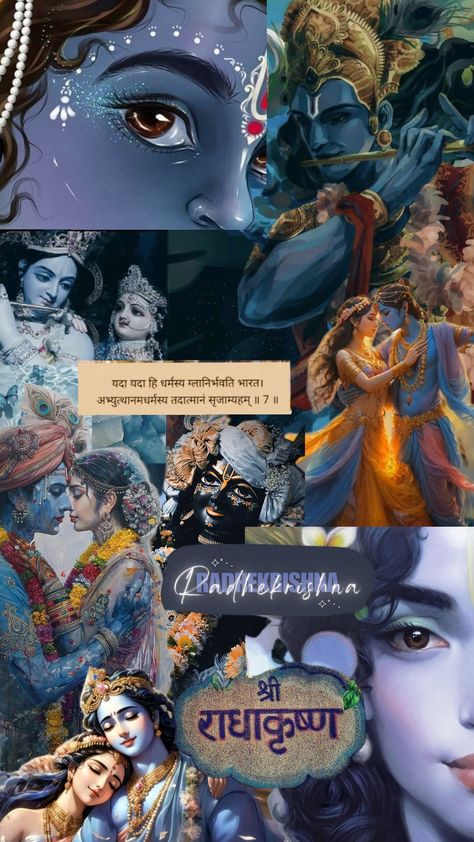 #krishna Kanha Ji Aesthetic Wallpaper, Radha Krishna Asthetics, Radha Krishna Asthetic Wallpers, Lord Krishna Aesthetic Wallpapers, Radha Krishna Wallpaper Aesthetics, Aesthetic Krishna Wallpapers, Cute Radha Krishna Images, Krishna Ji Wallpaper, Lord Krishna Aesthetic